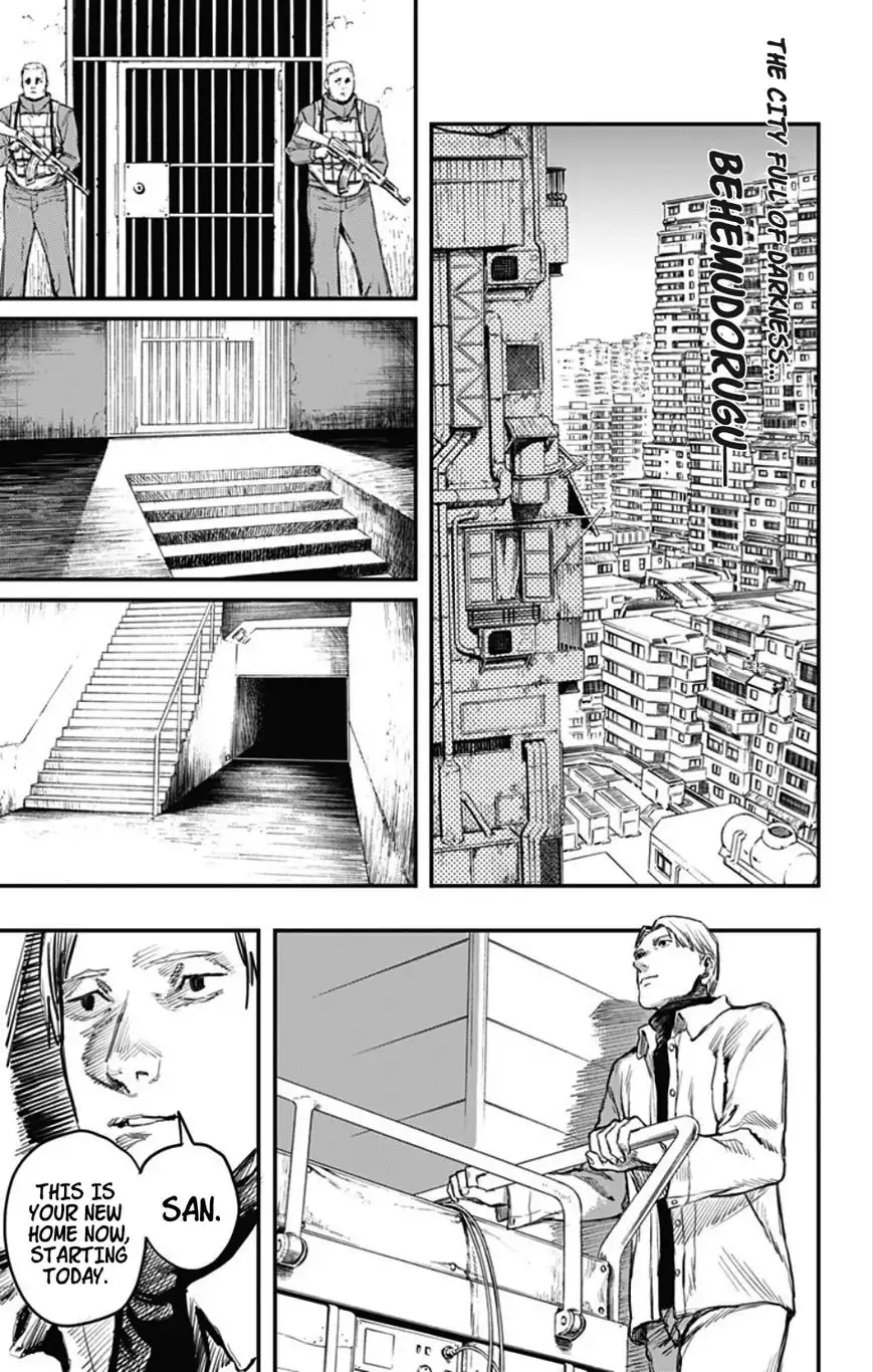 Fire Punch Chapter 15 1